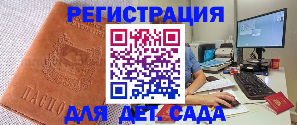 форма 3 в Назрани